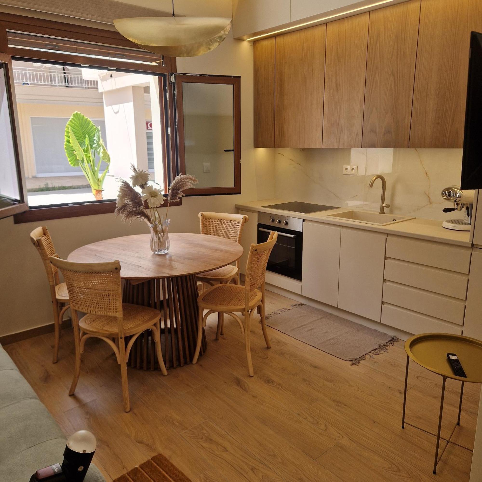 Holiday home Avli *